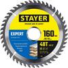 3682-160-30-48_z01 STAYER EXPERT 160 x 30/20�� 48T, ���� ������� �� ������, ������ ���