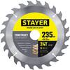 3683-235-30-24_z01 STAYER Construct ���� ������� �� ������ 235 x 30/20�� 24�, ����������� ���