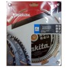 Makita B-31594 ���� ������� SPECIALIZED, 250�30�2.5��, 84��� ��� ��������