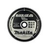Makita B-43767 ���� ������� MAKBlade PLUS 260�30�2.3��, 80���, ��� ������