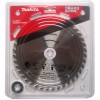���� ������� Makita D-45923 Standard, 185�30/20/16�1,3��, 40���, ��� ������