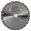���� ������� �������������� Makita D-45939 Premium, 210�30/25�2��, 24���, ��� ������