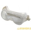 1102 STAYER ���� �������� � ������ �����������