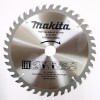 Makita D-51415 ���� ������� Standard, 165�20�2.0��, 40���, ��� ������