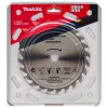 Makita D-45886 ���� ������� Standard, 165�20�2��, 24���, ��� ������