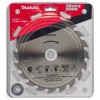 Makita D-45917 ���� ������� Standard, 185�30/16/20�2��, 20���, ��� ������