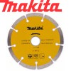 Makita B-28092 ���� �������� ���������� Economy, 125�22.2��, ��� ������ ����